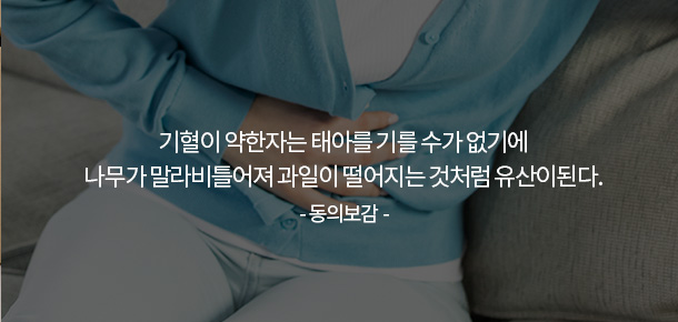 자연 유산 이미지